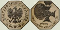 50.000 złotych 1992, Warszawa, 20 lat Orderu Vir