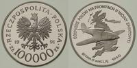 100.000 złotych 1991, Warszawa, Żołnierz Polski 