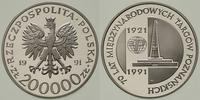 200.000 złotych 1991, Warszawa, 70 lat Międzynar