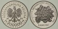 300.000 złotych 1993, Warszawa, Światowe Dziedzi