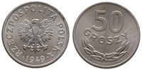 50 groszy 1949, Warszawa, Bez znaku mennicy, alu