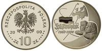 10 złotych 2000, Warszawa, 20-Lecie NSZZ "Solida