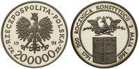200.000 złotych 1991, Warszawa, 200.Rocznica Kon