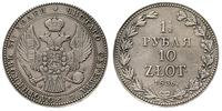 1 1/2 rubla = 10 złotych 1836, Warszawa, Bitkin 