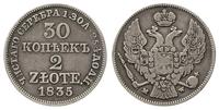 30 kopiejek = 2 złote 1835, Warszawa, Bitkin 115