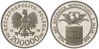 200.000 złotych 1991, Warszawa, 200 lecie Konsty