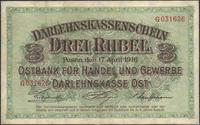 3 ruble 17.04.1916, Seria G, banknot po lekkiej 
