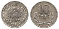 10 groszy 1963, Warszawa, aluminium, rzadsze, wy