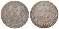 3/4 rubla =5 złotych 1839, Warszawa, patyna, Pla