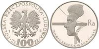 100 złotych 1974, Maria Skłodowska - Curie, sreb
