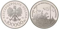 100.000 złotych 1991, Żołnierz Polski na Frontac