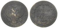 3/4 rubla = 5 złotych 1838 / MW, Warszawa, ciemn