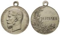 medal "za usierdie" 1894, srebro 30 mm, Diakov 1