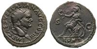 dupondius 71, Rzym, Aw: Głowa cesarza w prawo, R