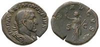 sestercja 236-238, Rzym, Aw: Głowa cesarza w pra