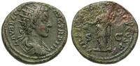 dupondius 181, Rzym, Aw: Głowa cesarza w prawo, 