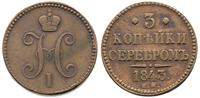 3 kopiejki 1843/EM, Jekaterinburg, na rewersie ś