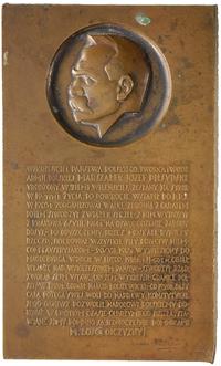 Józef Piłsudski 1931, Warszawa, plakieta sygnowa