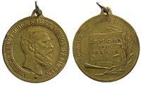 Medal Fryderyk III 1888, niesygnowany, z uchem d