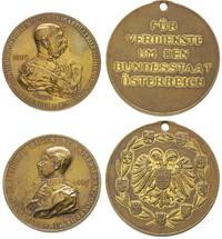 zestaw 2 medali, Medal jubileuszowy 1 regimentu 
