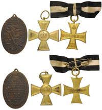 Zestaw 2 krzyży i medal, medal za wojnę 1914/191