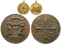 Zestaw 2 sztuk medali Ewangelische Kirche der Al