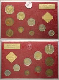 zestaw monet obiegowych 1975, Leningrad, Zestaw 