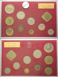 zestaw monet obiegowych 1974, Leningrad, Zestaw 
