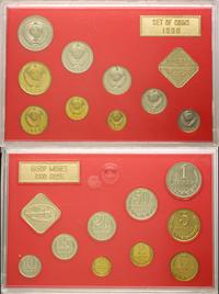 zestaw monet obiegowych 1990, Leningrad, Zestaw 