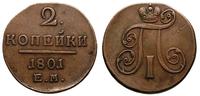 2 kopiejki 1801/EM, Jekaterinburg, Bitkin 118