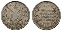 1 rubel 1814, Petersburg, Bitkin 109