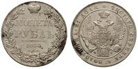 1 rubel 1833, Petersburg, Bitkin 160