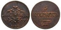 5 kopiejek 1832/EM, Jekaterinburg, rysa na awers