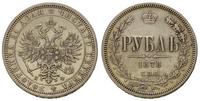 rubel 1878, Petersburg, umyty, Bitkin 92