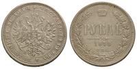 rubel 1878, Petersburg, wytrawiony, Bitkin 92