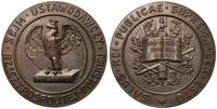medal wydany z okazji rocznicy uchwalenia konsty