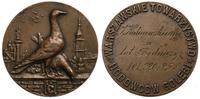 Medal dla hodowcy gołębi, Aw: Dwa gołębie na tle