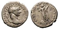 denar 103-111, Rzym, Wiktoria stojąca na tarczy 