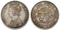 rupia 1891, wybita dla prowincji Alwar, srebro 1