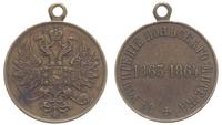 medal , Za zdławienie polskiego powstania 1863-1