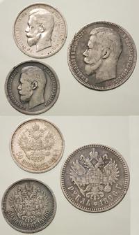 zestaw monet, 1 rubel 1896r, 50 kopiejek 1896r i