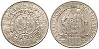 100 złotych 1966, Mieszko i Dąbrówka - Tysiąclec