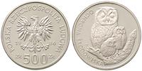 500 złotych 1986, Ochrona Środowiska - Sowy, sre