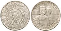 100 złotych 1966, PRÓBA Mieszko i Dąbrówka, sreb
