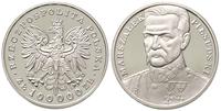 100.000 złotych 1990, Marszałek Piłsudski - "mał