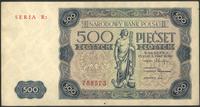 500 złotych 15.07.1947, seria R2, niewielka dziu