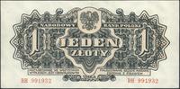 1 złoty 1944, seria BH, "...obowiązkowym", piękn