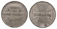 2 kopiejki 1916/J, Hamburg, Parchimowicz 2.b