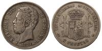 5 peset 1871, Madryt, patyna