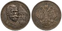 rubel 1913, Petersburg, 300 lat Dynastii Romanow